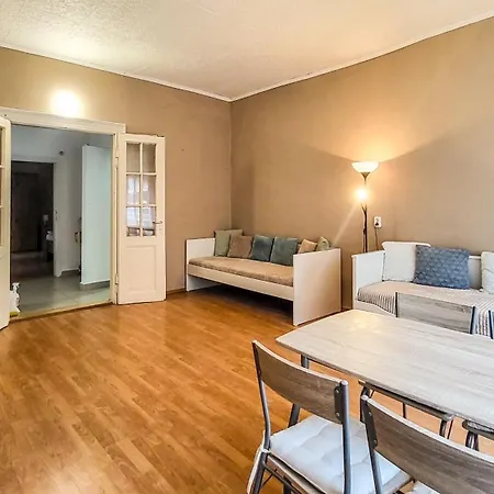 Minigarden Hause Apartment
